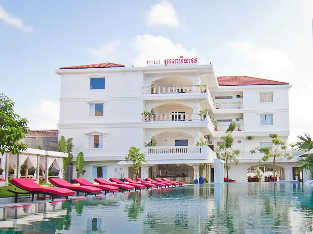Oc Hotel